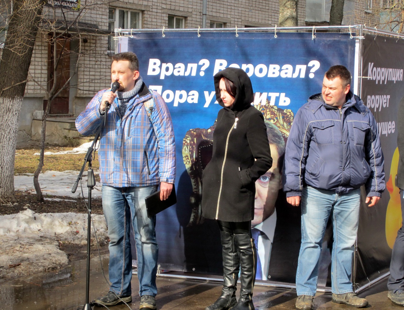 Топ новостей 26 апреля