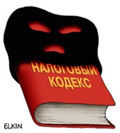 Усекновение «ходорковских»