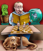 Путин сказал «Партия»