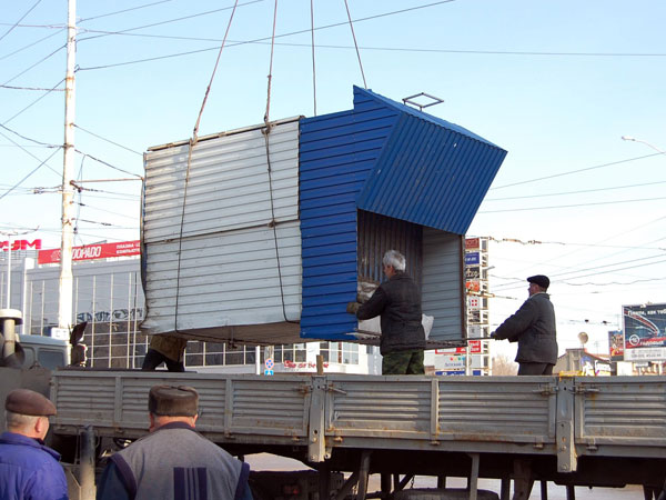Без ларька