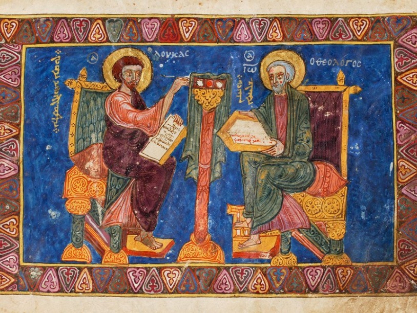 История сирийской науки в контексте философии и богословия: конференция в Падуе