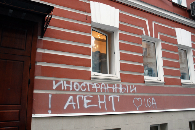 За рубежом. Новости англоязычных СМИ, 17 августа