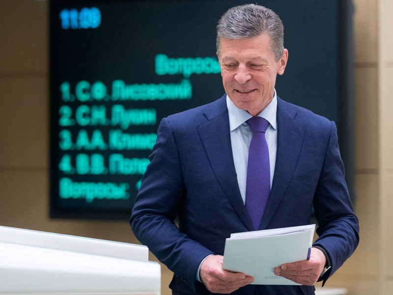 Козак против дотаций