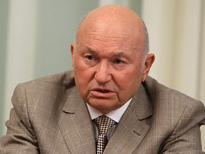 Ищут пожарные, ищет полиция
