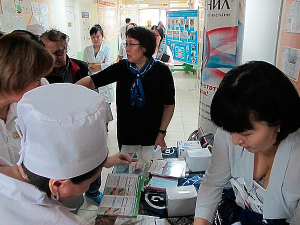 #Россия 2.09. Главное