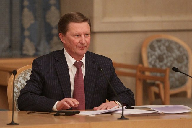 Мемория. Сергей Иванов