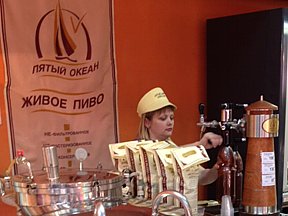 Океан в танке