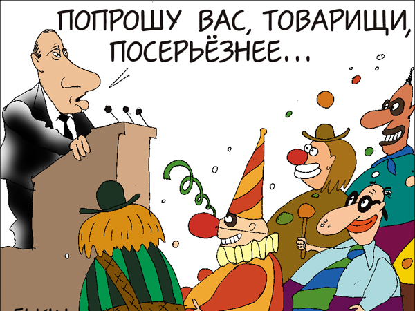 Мастера культуры, вперед - к 1-му апреля!