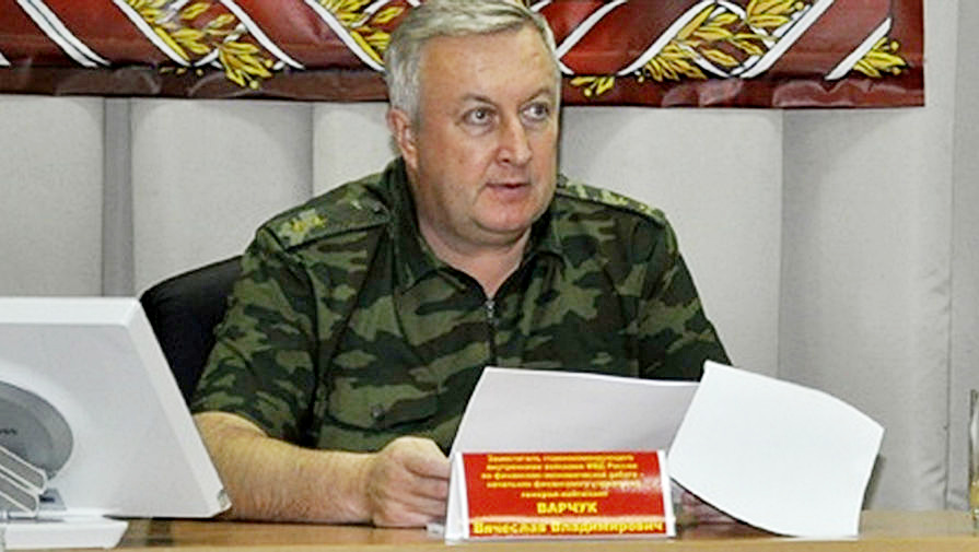 Генерал под стражей