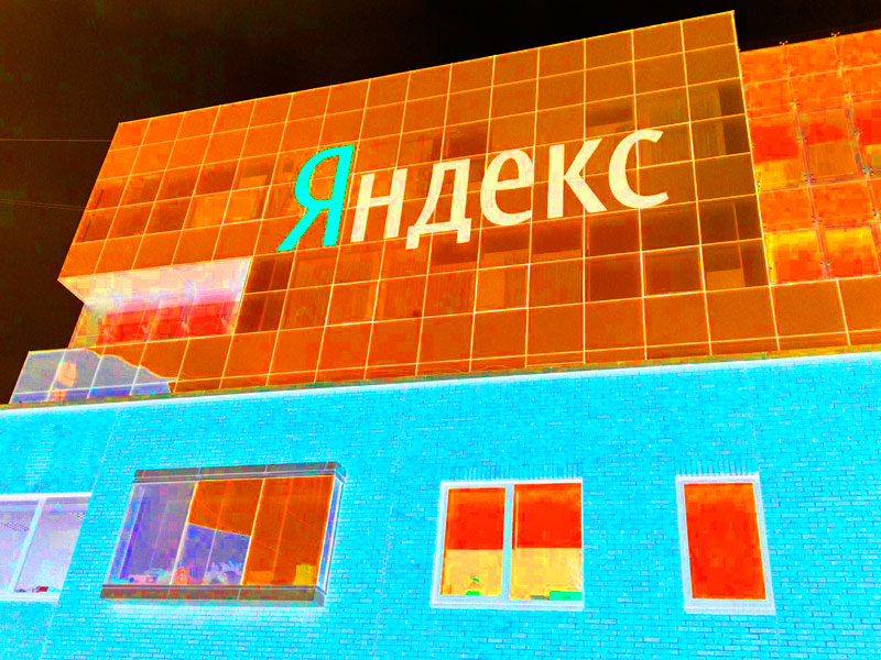 #100 СЛОВ. «Яндекс» попал под каток блокировок