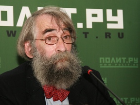 Русский грех и русское спасение