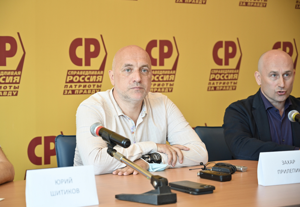 «Справедливая Россия — За правду»: главная задача — борьба с бедностью