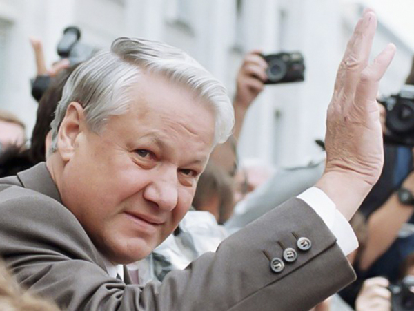 Борис Ельцин
