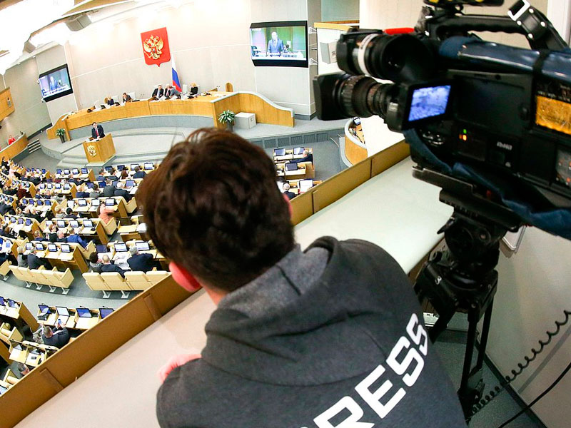 Особенности национальной платежной системы