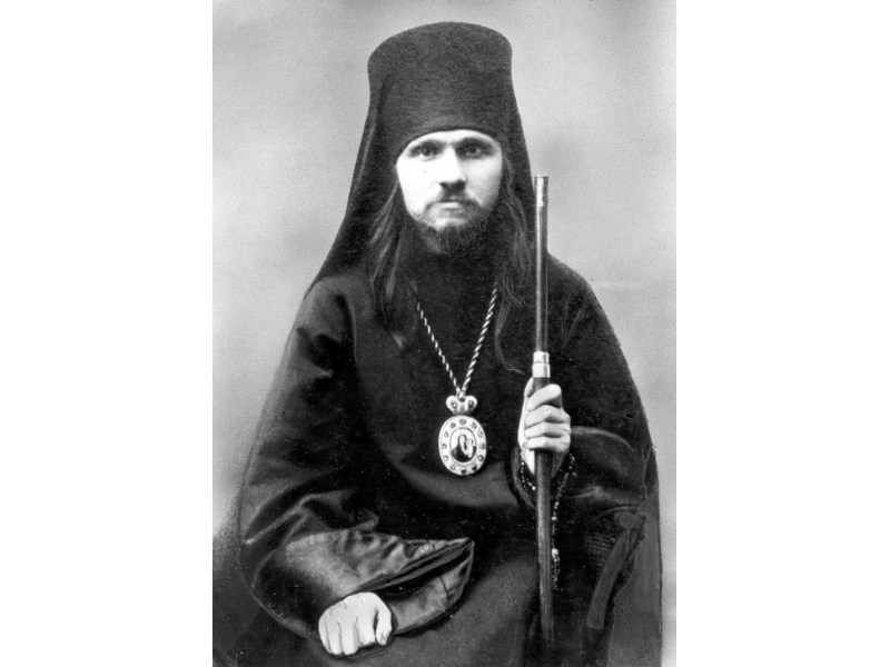 Священномученик Фаддей Успенский