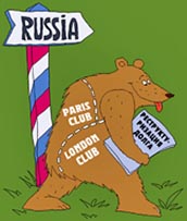 Деньги из мечты