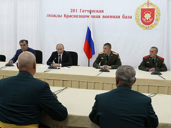 База в обмен на обещание
