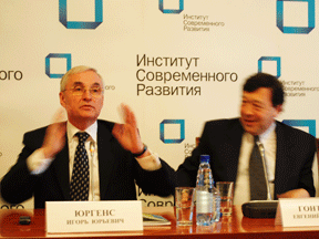 120 шагов ИНСОРа