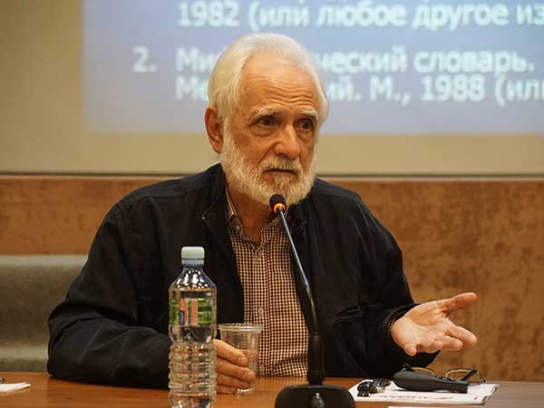 #ЗНАТЬ. Мифология: взгляд современной науки