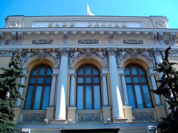 Топ новостей 29 апреля
