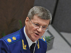 Чайка выбивает полномочия для прокуратуры
