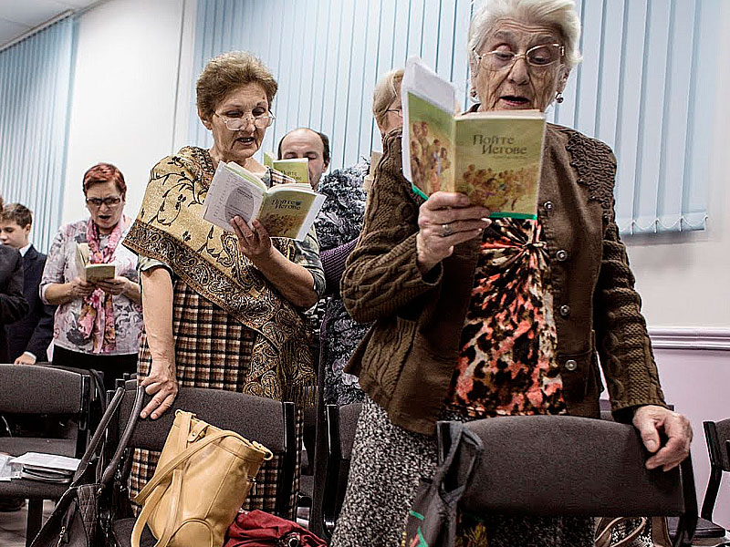 Приговор «Свидетелю»