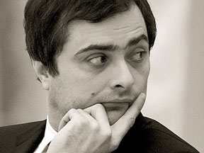 Сурковский синдром