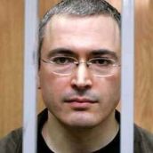 Угроза взрыва не смогла затянуть рассмотрение дела Ходорковского
