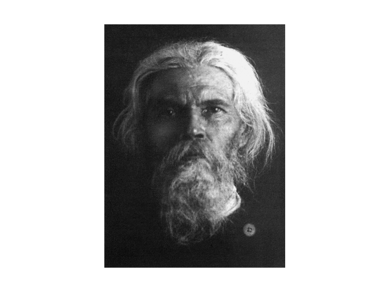 Священномученик Петр Воскобойников
