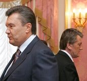 У Ющенко созрел план