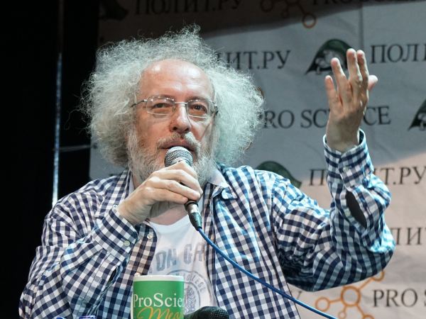 В Центре Мейерхольда прошла первая лекция из цикла «Дилетантские чтения»