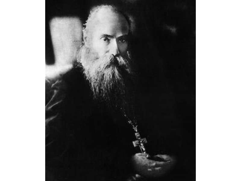 Священномученик Михаил Едлинский