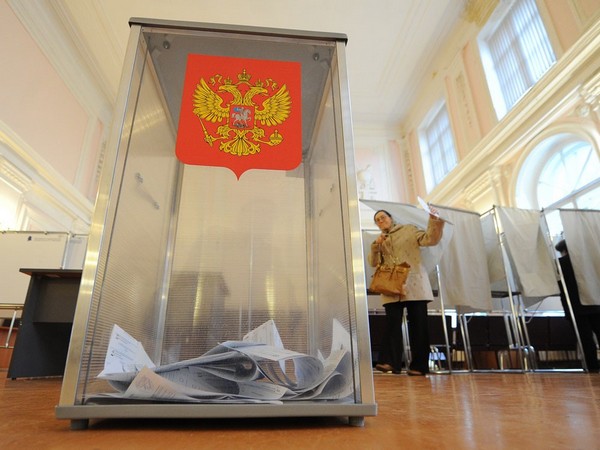 Как Украина российские выборы запретила