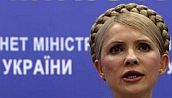 Тимошенко уволена