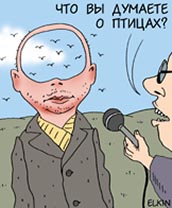 Чуров вызвал огонь на себя