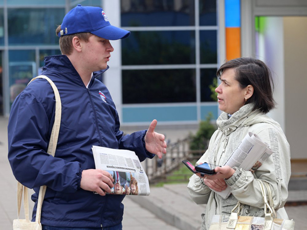 Я дам вам «речевой модуль». Регионы работают над явкой