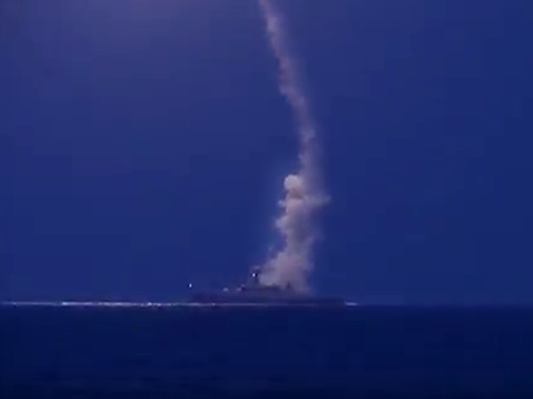 Видео дня. Российские корабли стреляют по ИГ ракетами