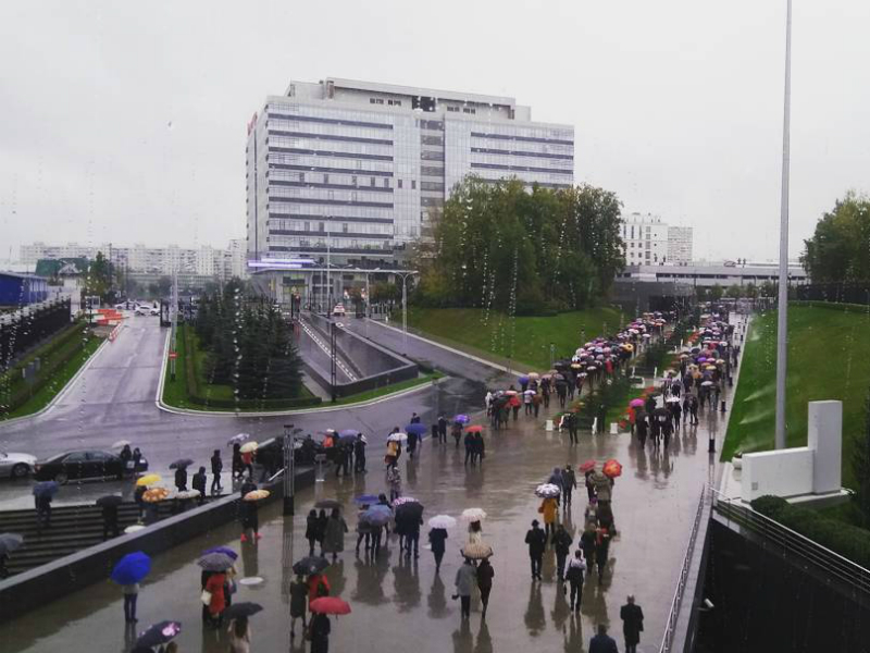 Взрывная волна