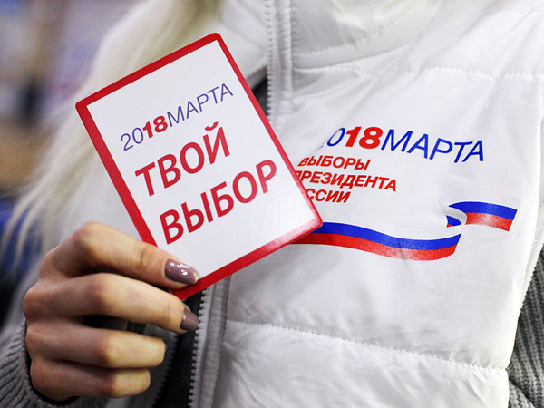 Последние опросы
