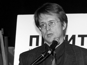Легализация бизнеса: баланс принуждения и доверия