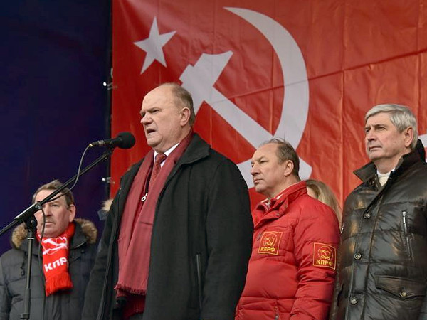Под знаменем Ленина