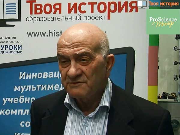 Азбука истории. От А (вена) до Я (сина). Евгений Ясин