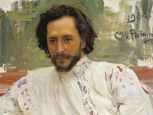 Мемория. Леонид Андреев