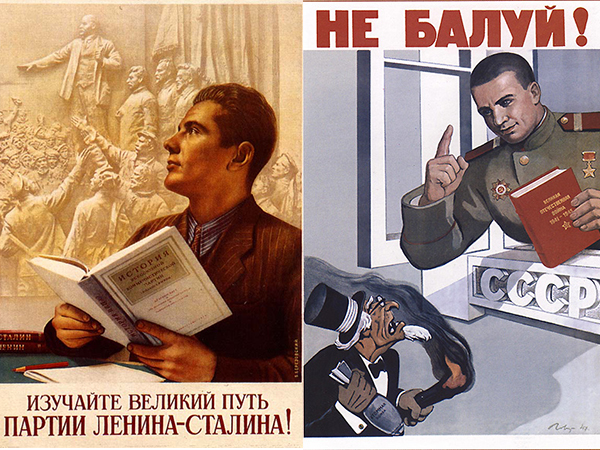 Поспорим с «американскостью» политологии?