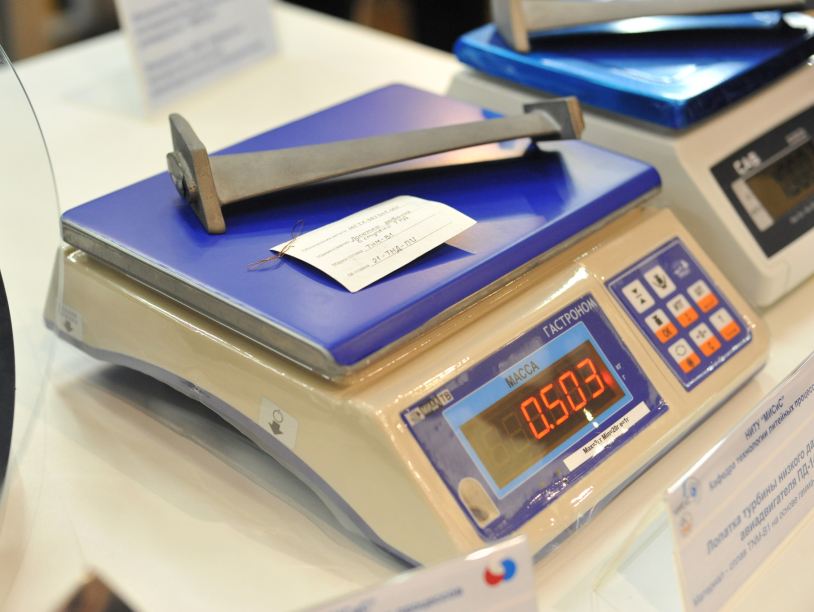 МИСиС продемонстрировал инновационные разработки