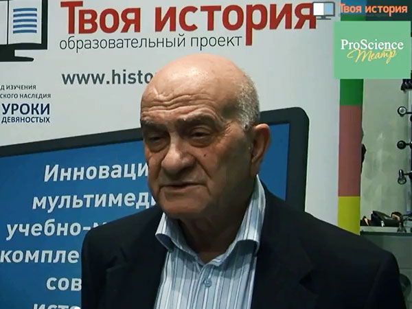 Азбука истории. От А (вена) до Я (сина). Евгений Ясин