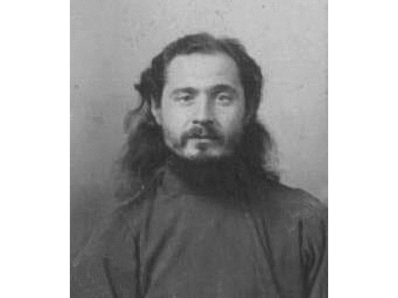 Священномученик Алексий Троицкий