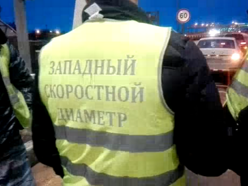 Дальнобойщики против бюджетной платности