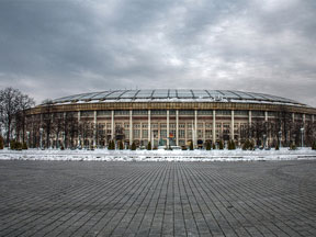 Резервация протеста