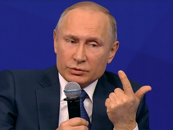 Не программа, но сверхзадача